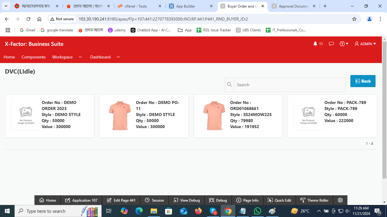 Leading Software Company in Bangladesh