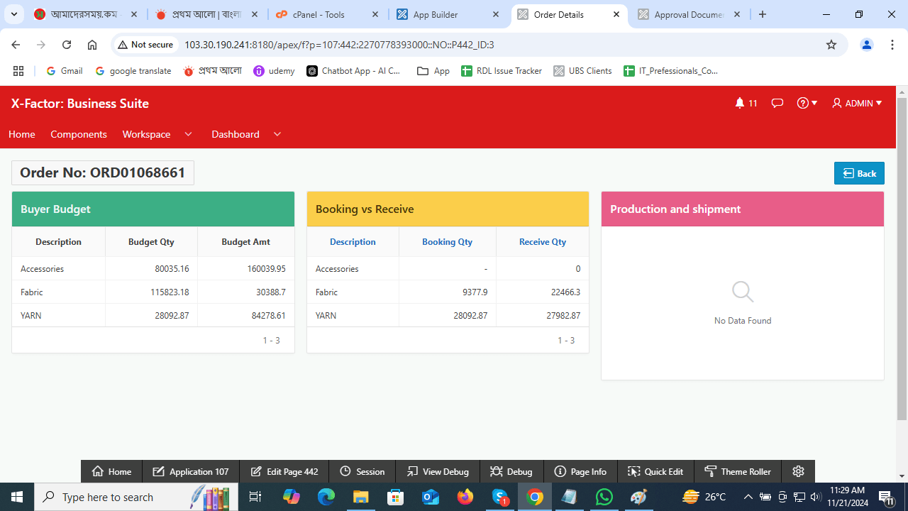 Leading Software Company in Bangladesh